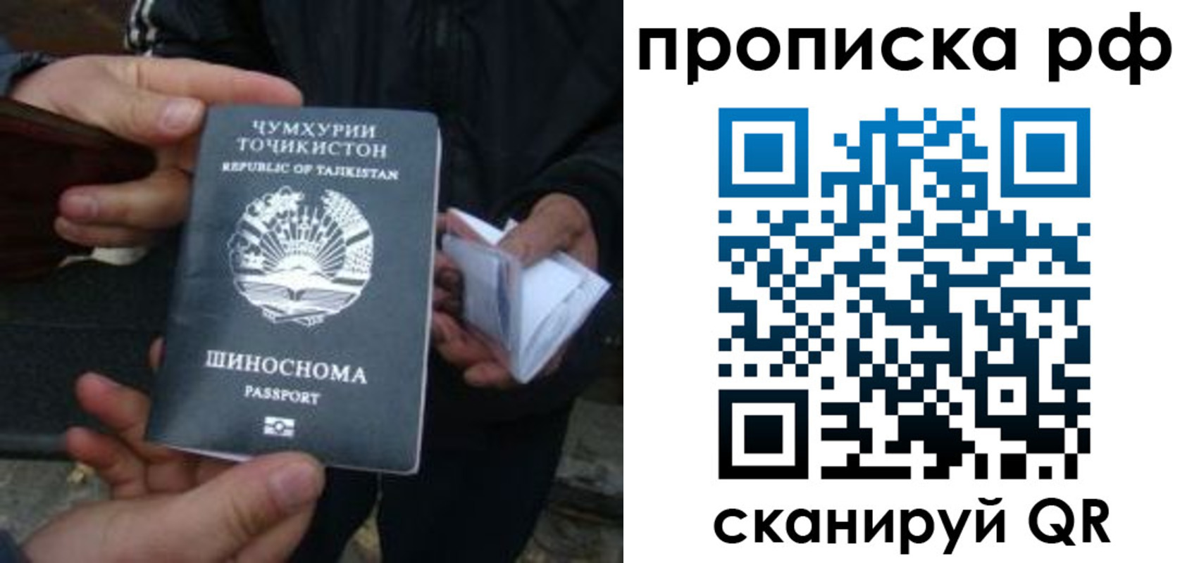 форма 3 в Кировской области